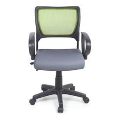 Ghế Xoay Văn Phòng Lưới GX03B