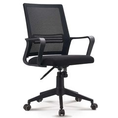 Ghế Văn Phòng GL119