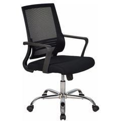 Ghế Lưới Hòa Phát GL216