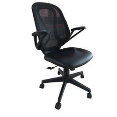 Ghế Lưới Văn Phòng GL218