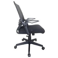 Ghế Lưới Văn Phòng GL219