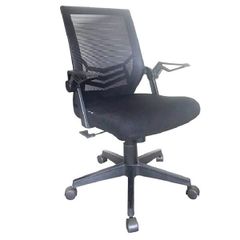 Ghế Lưới Văn Phòng GL219