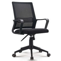 Ghế Lưới văn phòng GL119N