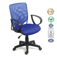 Ghế Xoay Văn Phòng Lưới GX231 (Nhiều màu)