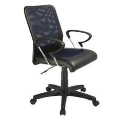 Ghế Lưới Văn Phòng GX08A