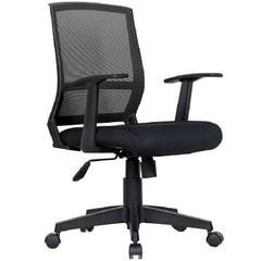 Ghế Lưới văn phòng GL214