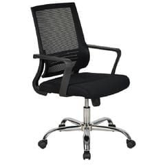 Ghế Lưới Hòa Phát GL216