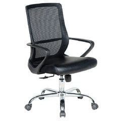 Ghế Lưới Hòa Phát GL217