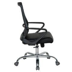 Ghế Lưới Hòa Phát GL217
