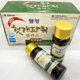 Giải rượu bia chai Well bio