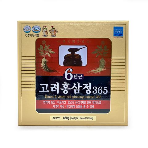 Cao sâm 365 Hàn Quốc 240g (2 lọ vs 4 lọ)