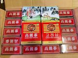 Hồng Sâm khô nguyên củ hộp thiếc 300g (2 loại)
