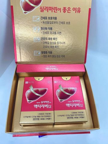 Viên Bổ gan ChongKunDang Hàn Quốc 120 viên