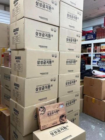Bổ não giấy 60 viên - Samsung Gum Jee Hwan (Hộp giấy vân gỗ)