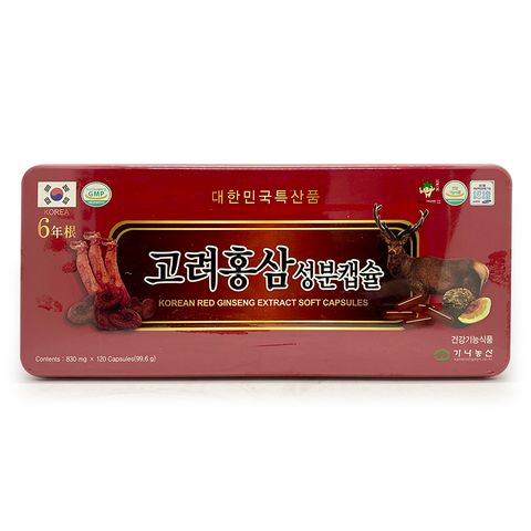 Viên đạm hồng sâm nhung hươu linh chi Kana 120 viên