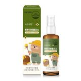 Keo Ong Xanh Chunho Ncare Cho Bé - Chai 50 Ml