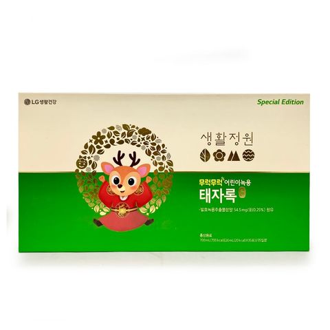 Hồng sâm Baby LG (2-15 tuổi) ( 2 loại Xanh + Đỏ)