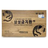 Bổ não gỗ 60 viên - Samsung Gum Jee Hwan (Hộp gỗ)