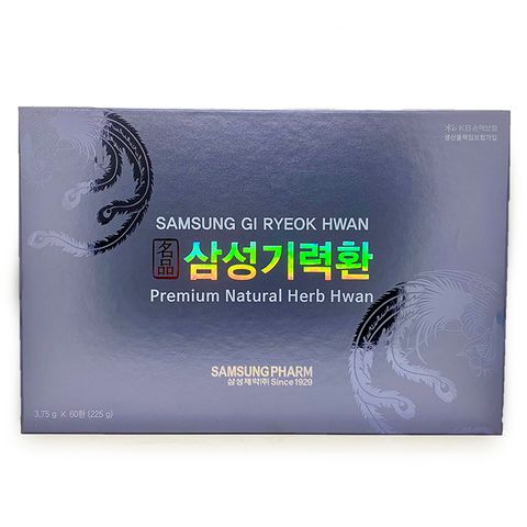 Bổ não giấy xanh 60 viên - Samsung Gi Ryeok