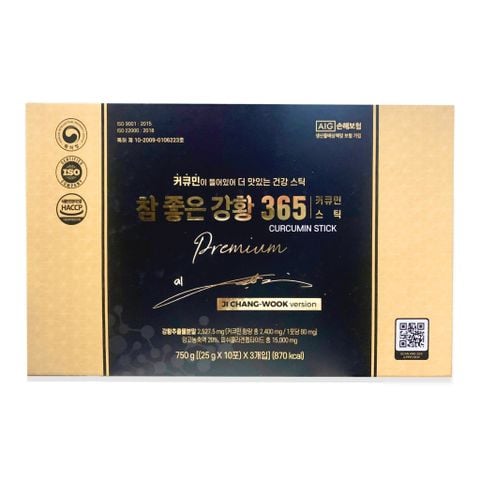 Thạch Nghệ Nano 365 Collagen Premium Ji Chang Wook - Vị Xoài - Hộp 30 thanh