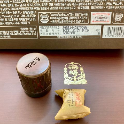 Hồng sâm linh đan KGC HwangJinDan 12 viên (Cheong Kwan Jang)