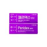 Kem bôi nhiệt miệng Peridex Hàn Quốc - Tuýp 6g