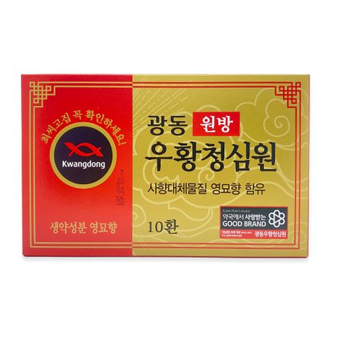 An cung vàng Kwangdong 10 viên (Hàng chuẩn)