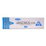 Kem hăm, muỗi đốt Lidomex Hàn Quốc cho bé
