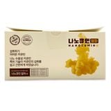 Tinh chất Nghệ Nano Curcumin GON Nội địa 30 gói