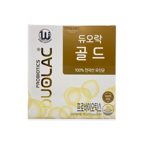 Men Doulac Gold 60 gói - Cho cả Gia đình