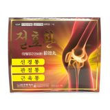 Viên uống bổ xương khớp nâu Đông Y Hàn Quốc
