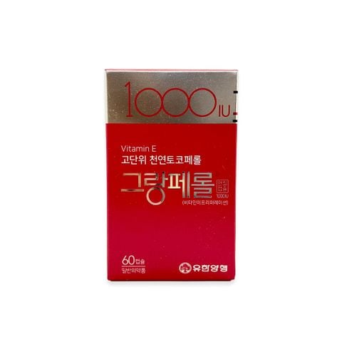 Vitamin E đỏ 1000IU 60 viên Hàn Quốc - Đẹp da, chống lão hoá