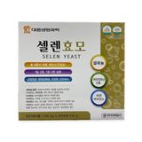 Viên Uống Tăng Cân Selen Yeast Hàn Quốc 480v - 2 lọ