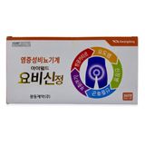 Viên Bổ Thận Kwangdong Hàn Quốc - Hộp 360 Viên