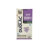 Men vi sinh Doulac tím dành cho bé từ 2 tuổi đến 12 tuổi