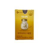 Viên uống cấp nước, collagen InnerB 56 viên (Nội địa)