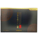 An cung đen Kwangdong 60 viên