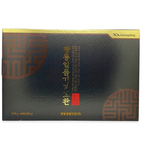 An cung đen Kwangdong 60 viên