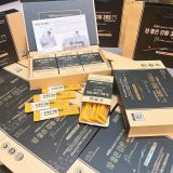 Thạch Nghệ Nano 365 Collagen Premium Ji Chang Wook - Vị Xoài - Hộp 30 thanh