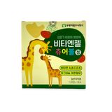 Kẹo canxi vàng Hươu cao cổ Kwangdong