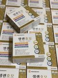 Viên Uống Tăng Cân Selen Yeast Hàn Quốc 480v - 2 lọ