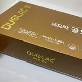 Men vi sinh Doulac The Original Gold 130 gói - Cho cả Gia đình