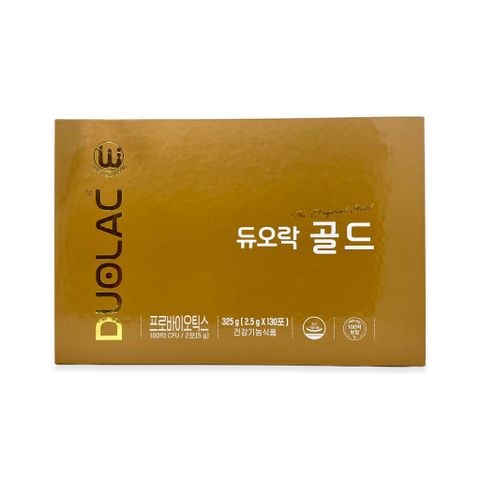 Men vi sinh Doulac The Original Gold 130 gói - Cho cả Gia đình