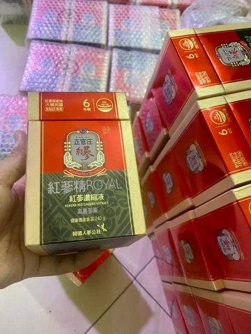 Cao sâm KGC Royal - CheongKwanJang Lọ 240g
