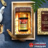 Cao hồng sâm nguyên chất 100% - Cheong Won (Thượng Hạng)