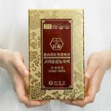Cao hồng sâm nguyên chất 100% - Cheong Won (Thượng Hạng)