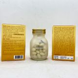 Viên uống cấp nước, collagen InnerB 56 viên (Nội địa)