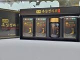 Cao hắc sâm Hàn Quốc 250g x 4 lọ