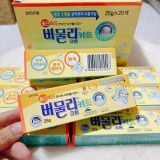 Kem bôi muỗi đốt và côn trùng cắn Bumooly Kid (버물리) Hàn Quốc 25g