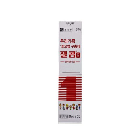 Siro tẩy giun Zelcom Hàn Quốc